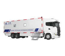 Mobile PCR Nucleic Acid Detection Laboratory (Vehicle)