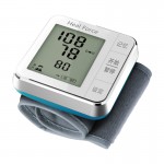 Wrist Blood Pressure Monitor W02