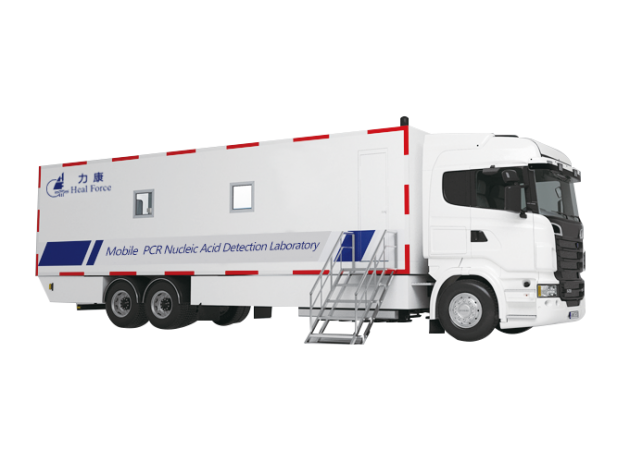 Mobile PCR Nucleic Acid Detection Laboratory (Vehicle)