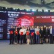 Canrex Wins "Excellent Enterprise Award" in 2019 Innovation Competition
