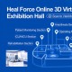 Heal Force 3D Online Exhibition Hall