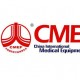 China International Medical Equipment Fair